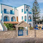 Margarita Karterados (Santorini)