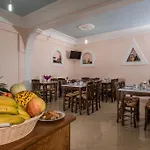 بيت ضيافة Margarita كارتيرادوس